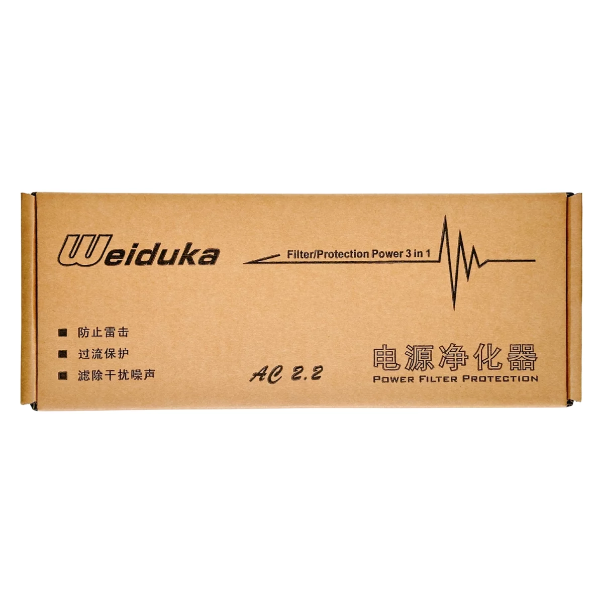 Bộ lọc nguồn điện audio Weiduka AC 2.2 mới - Ảnh 4