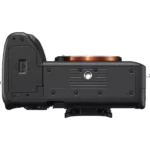 Máy ảnh Sony Alpha a7 IV ( A7m4 chính hãng ) - Ảnh 4