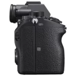 Máy ảnh Sony Alpha A7 III Chính Hãng A73 Body - Ảnh 3