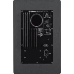 Loa Kiểm Âm Yamaha HS5 ( Màu Đen ) - Ảnh 2