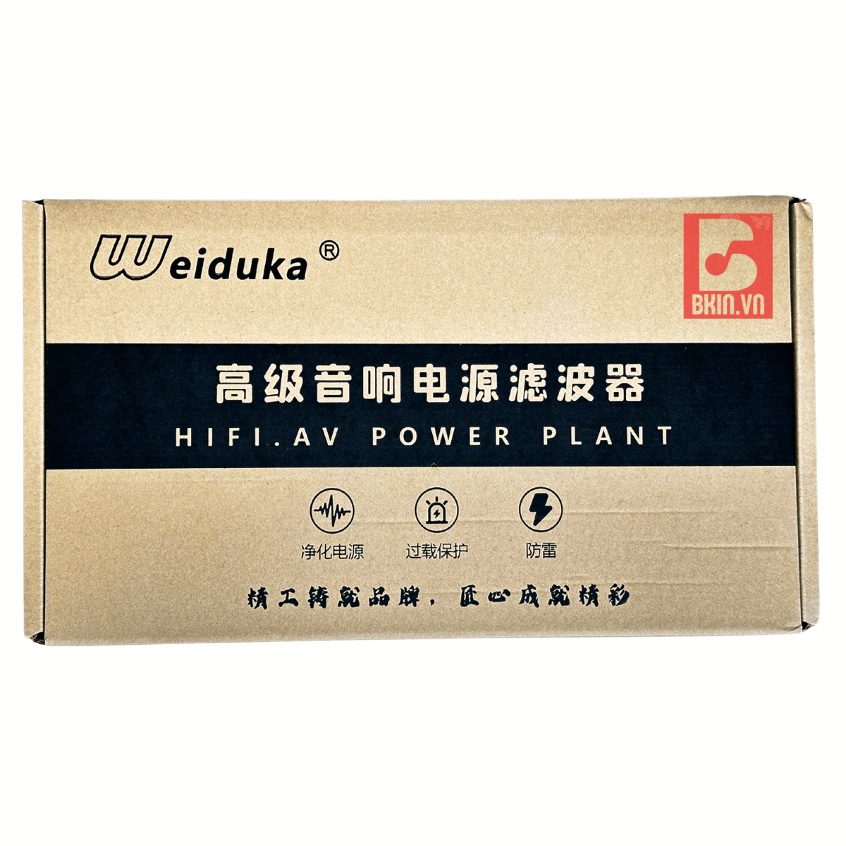 Lọc Nguồn Điện Weiduka AC 9.9 Digital Cao Cấp - Ảnh 5